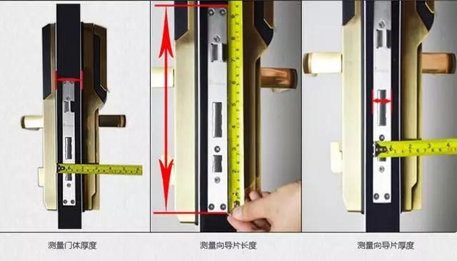 黑龙江开锁公司：智能锁安装为什么需要专业师傅？